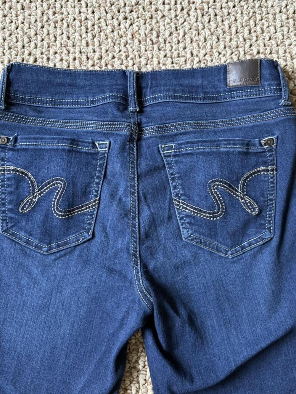 Dark wash y2k Wallflower skinny jeans